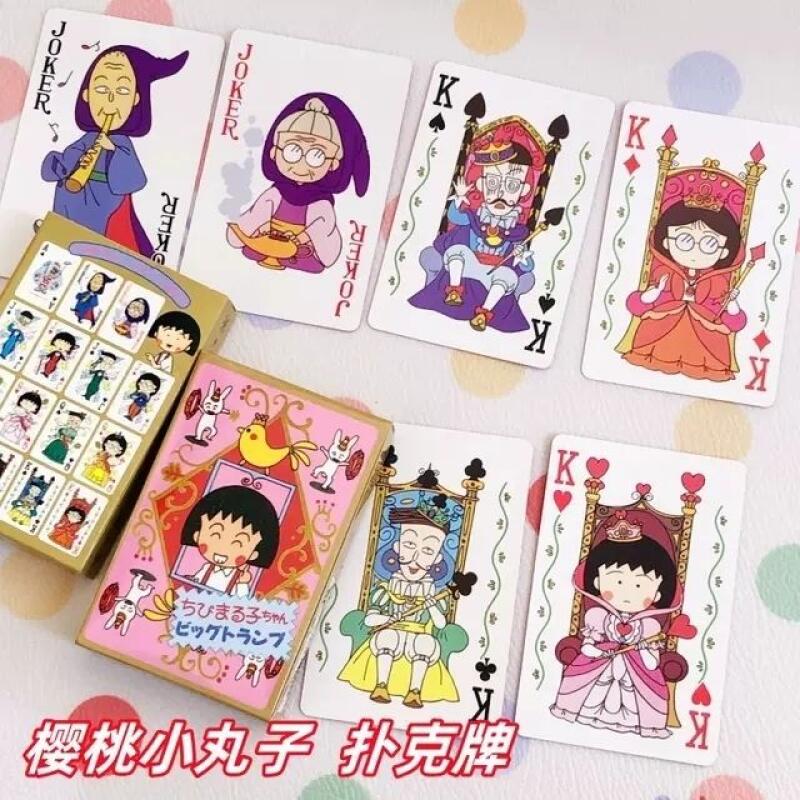Chibi Maruko Chan Cartoon Play - Party Games Good 评论和价格