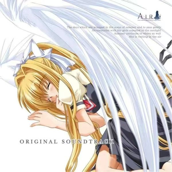 Anime Game ACGN AIR Lia Music  - Party Games Good 评论和价格