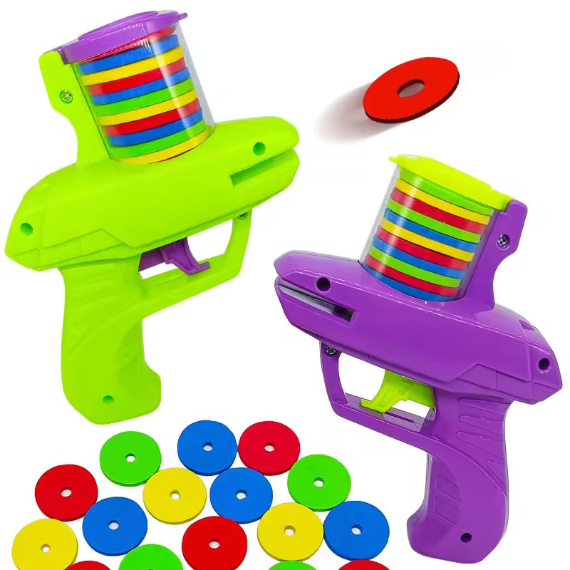 Carrot Frisbee Launcher Toy Ch - Frisbee Freestyle Disc 评论和价格