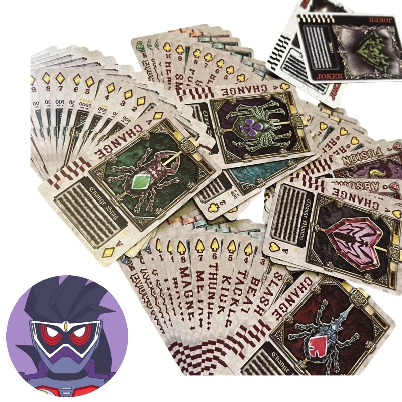 Bandai Kamen Rider anime chara - Party Games Good 评论和价格