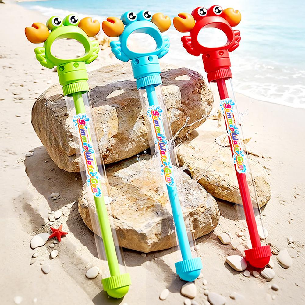 Cute Crab Summer Water Gun Lon - Party Games Quiz 评论和价格