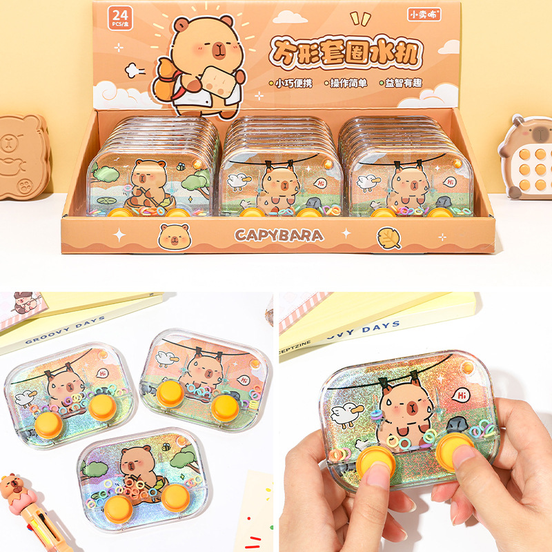 Cartoon Square Game Console, C - Party Games Console 评论和价格