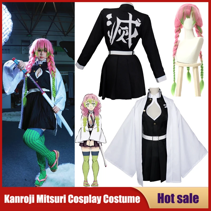 Anime Kanroji Mitsuri Cosplay  - Party Games Kids 评论和价格