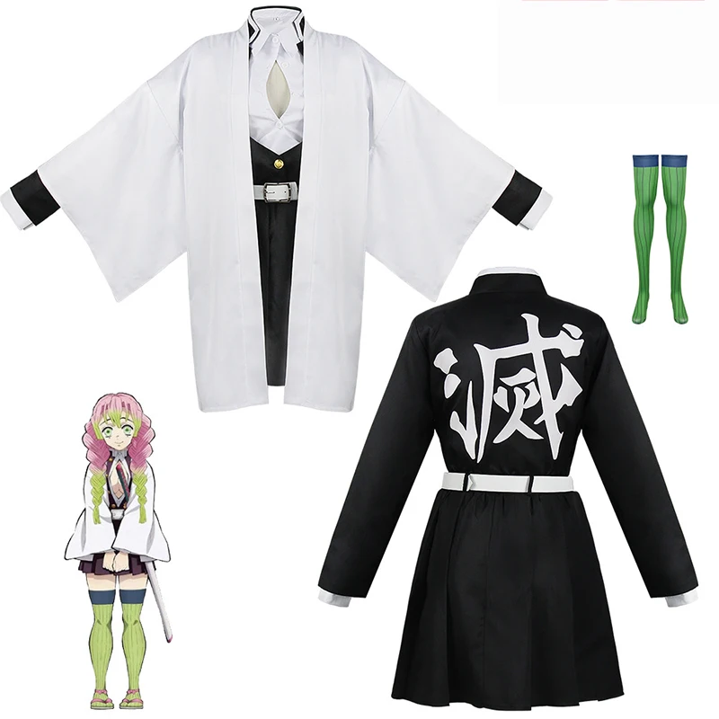 Anime Kanroji Mitsuri Cosplay  - Party Games Kids 评论和价格