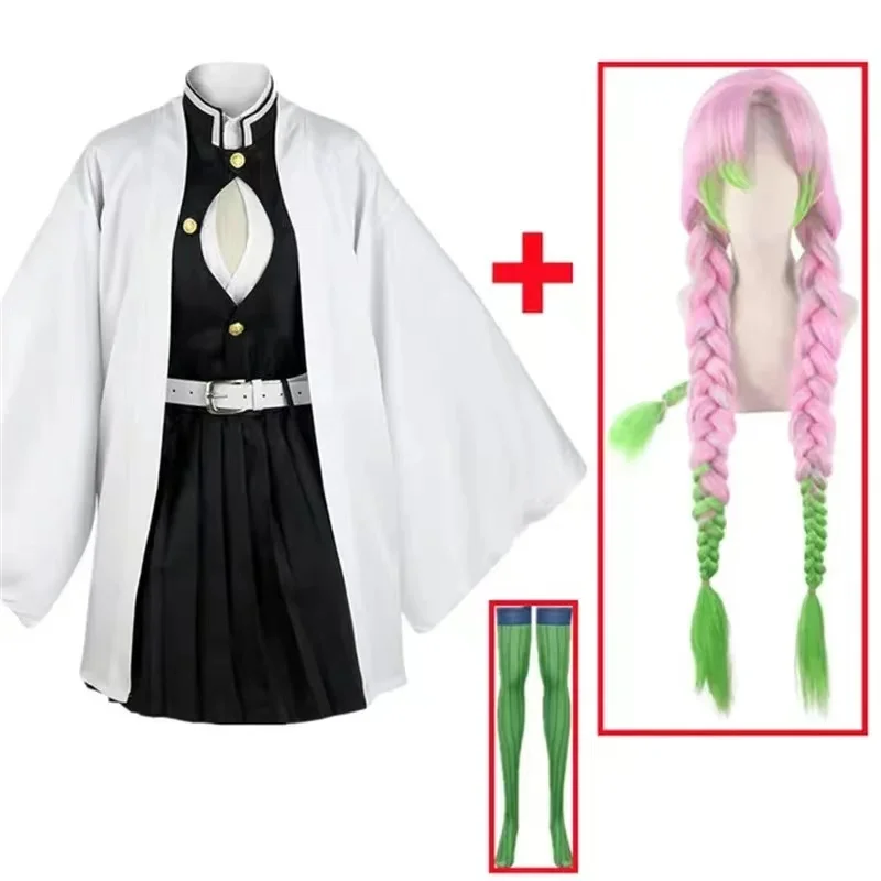 Anime Kanroji Mitsuri Cosplay  - Party Games Kids 评论和价格