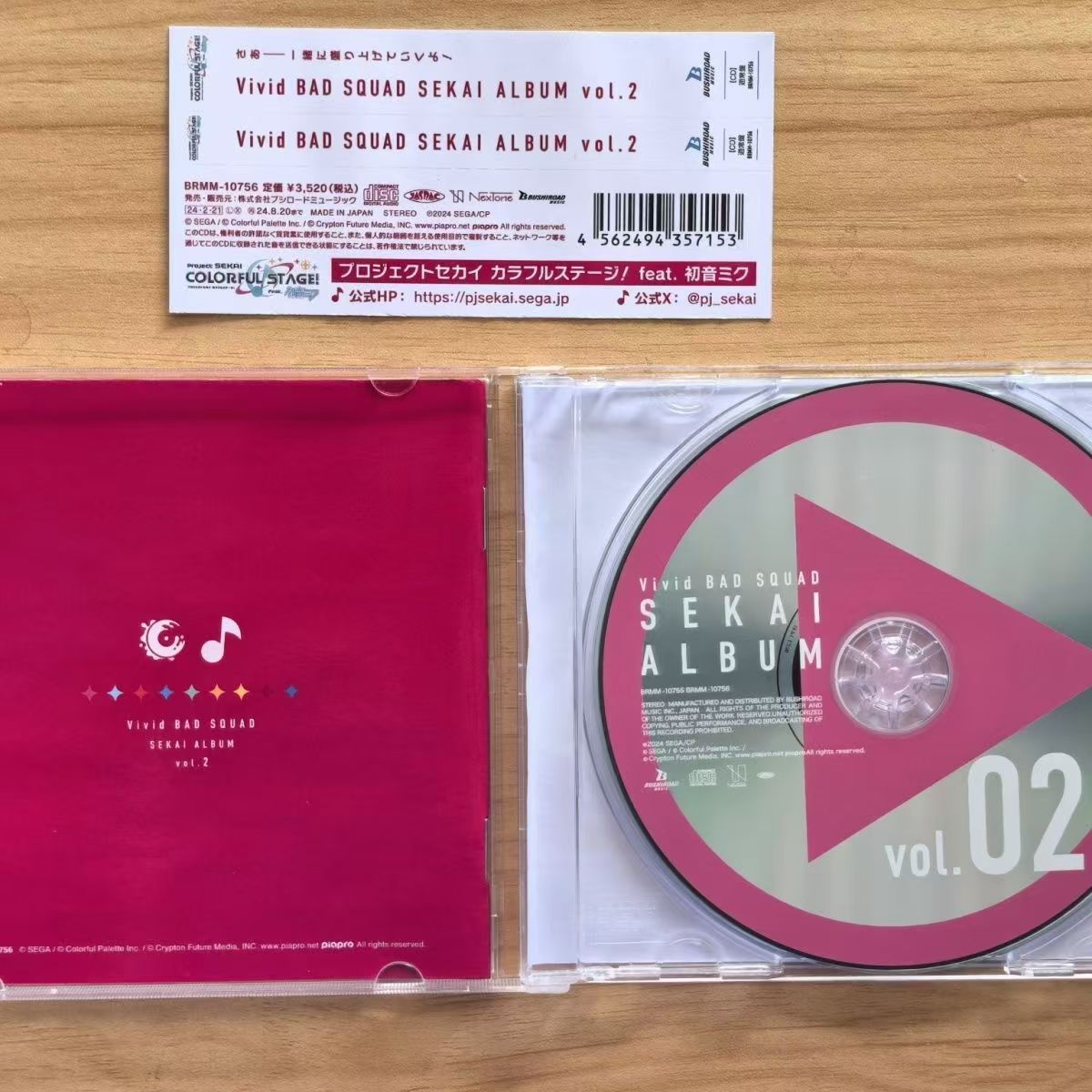 Game Hatsune Miku Music CD Viv - Party Games Good 评论和价格
