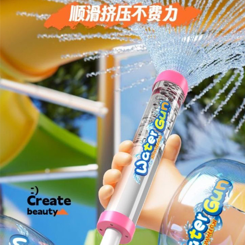 Spray Pull-Back Water Gun Wate - Party Games Quiz 评论和价格