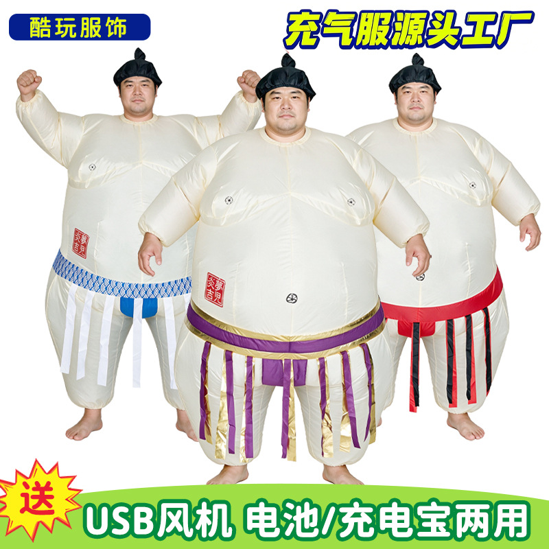 Halloween Inflatable Sumo Cost - Party Games Kids 评论和价格