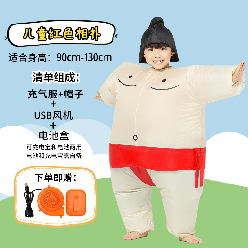 Halloween Inflatable Sumo Cost - Party Games Kids 评论和价格