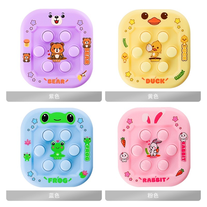 Whack-a-Mole Cartoon Handheld  - Party Games Console 评论和价格