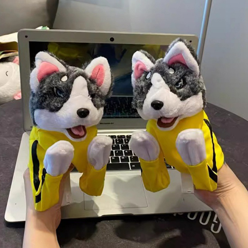 Kid Kung Fu Husky Gloves Toy F - Party Games Quiz 评论和价格